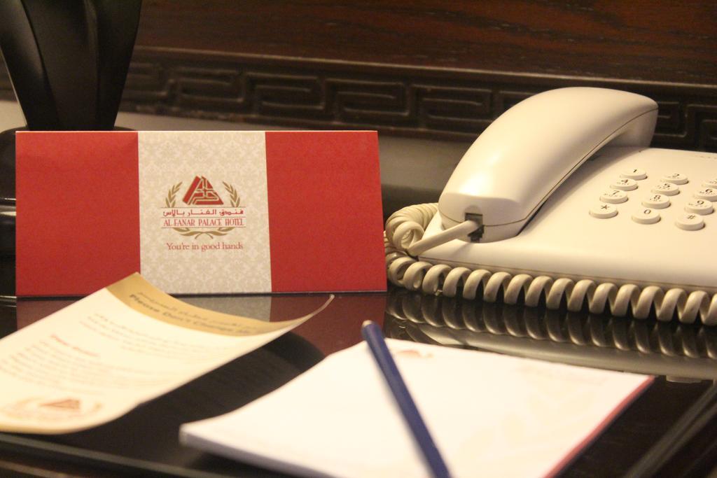 Al Fanar Palace Hotel And Suites Amman Bagian luar foto